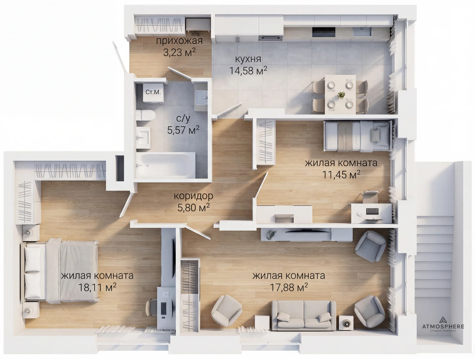 3D-планировка трёхкомнатной квартиры 77 м²