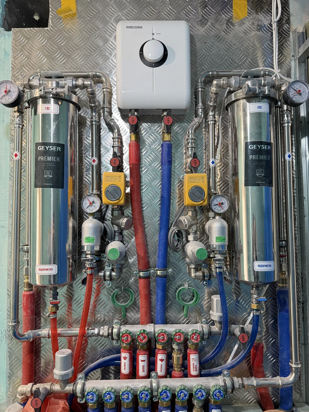 Бекетов Парк