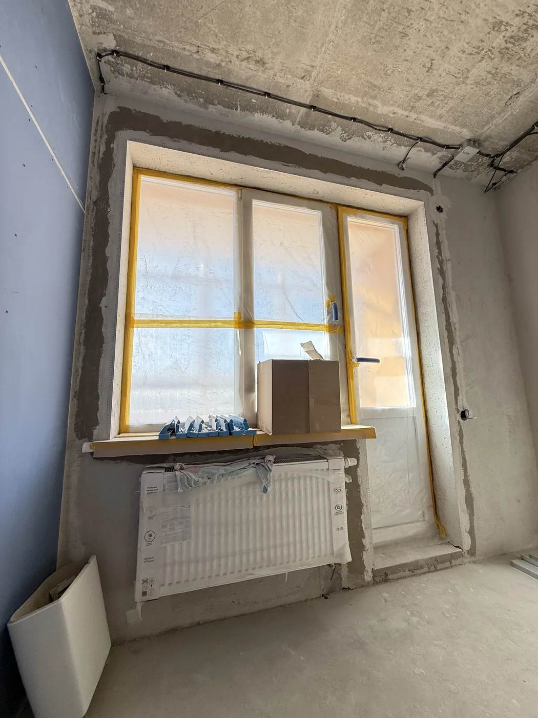 Бекетов Парк