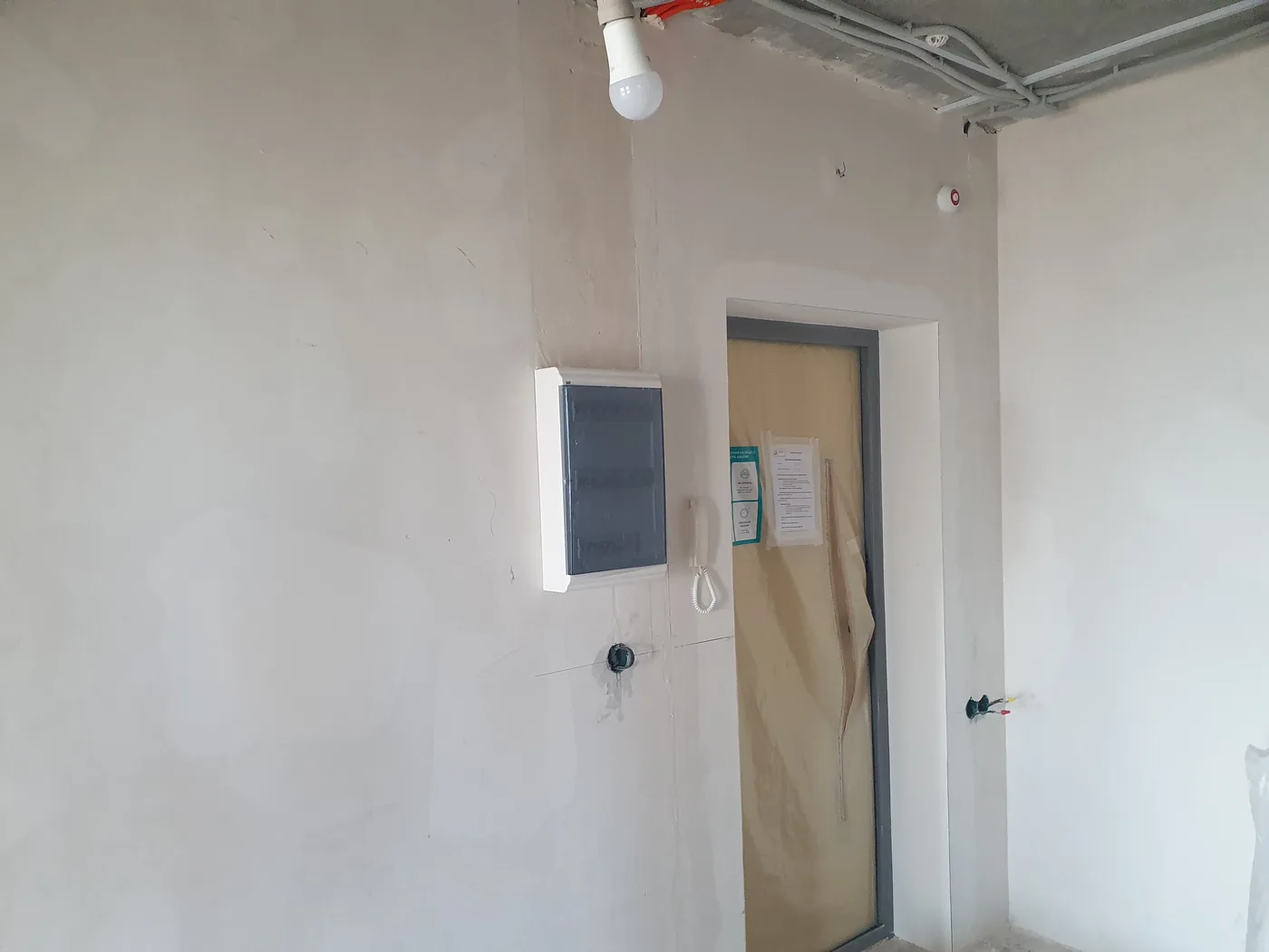 Родионова 202